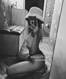Проститутка Алматы Девушка№202626 Айлин Фотография №1901730