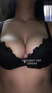 Проститутка Астаны Девушка№199265 Айгерим Фотография №3123544