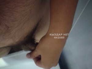 Жиголо Алматы Анкета №441085 Фотография №3380209