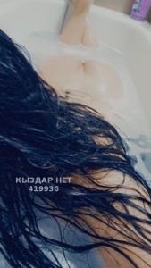 Проститутка Кокшетау Анкета №419936 Фотография №3666924