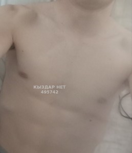 Жиголо Семея Анкета №495742 Фотография №3738027