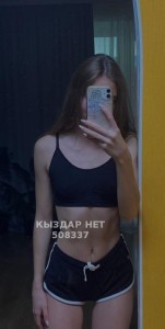 Проститутка Павлодара Анкета №508337 Фотография №3798939