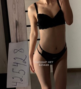 Проститутка Алматы Анкета №425428 Фотография №3819934