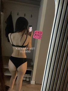 Проститутка Алматы Анкета №513950 Фотография №3839418