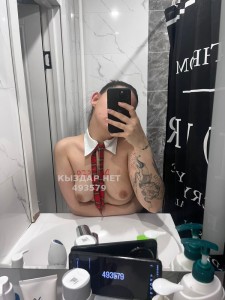 Проститутка Павлодара Девушка№493579 Кира Фотография №3875136