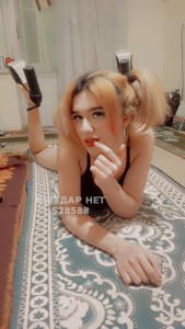 Транс Караганды Анкета №528588 Фотография №3957129