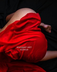 Проститутка Темиртау Девушка№410019 Amina Фотография №3991887