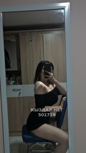 Проститутка Астаны Девушка№501719 Айлин Фотография №4024684