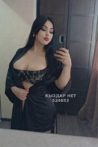 Проститутка Актау Анкета №524653 Фотография №4025628