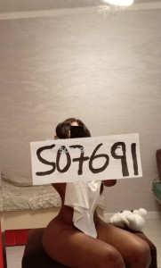 Проститутка Алматы Девушка№507691 Jima Фотография №4040749