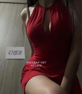 Проститутка Алматы Анкета №471808 Фотография №4047645